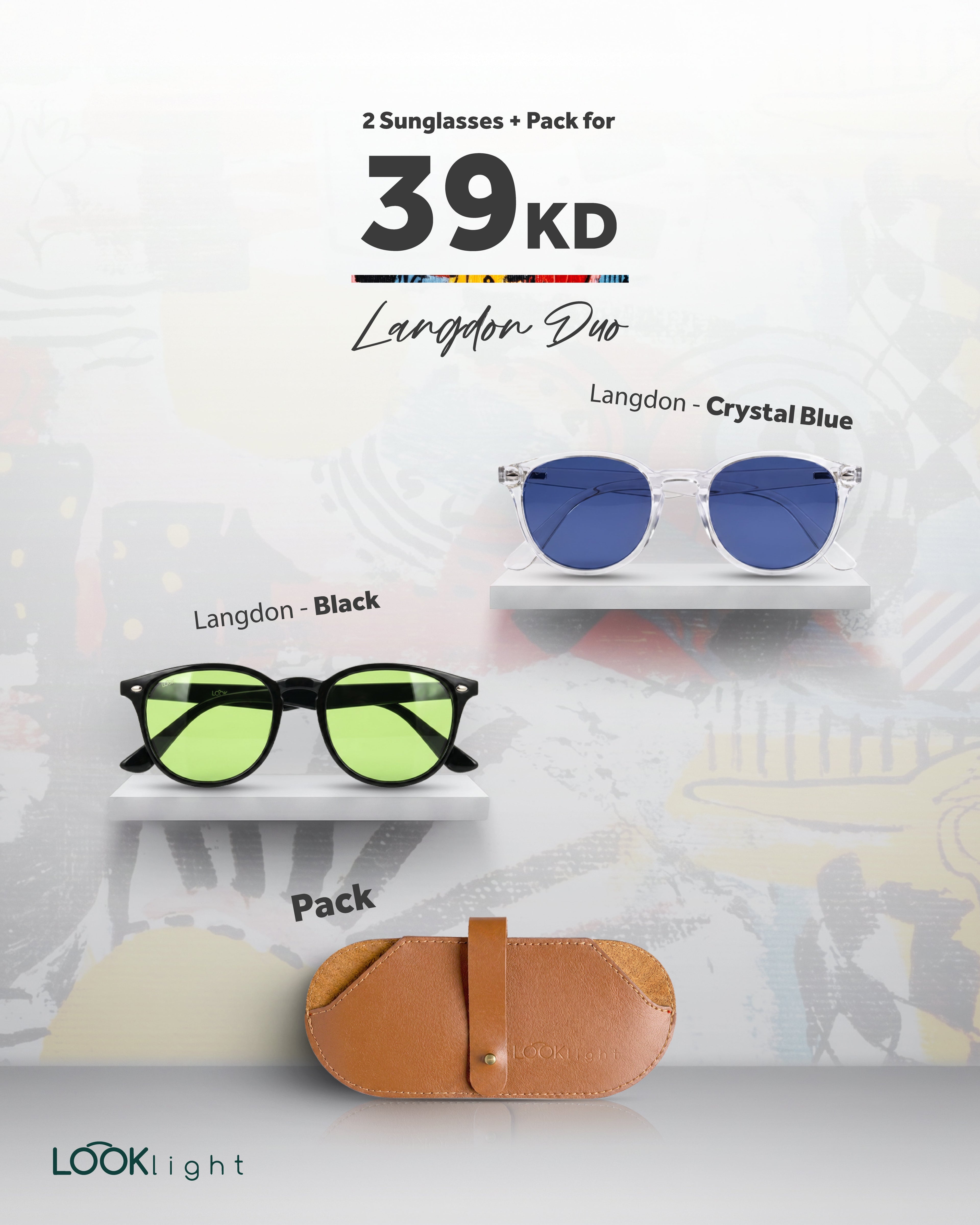 Langdon Duo — إطار واسع بتونين أسود