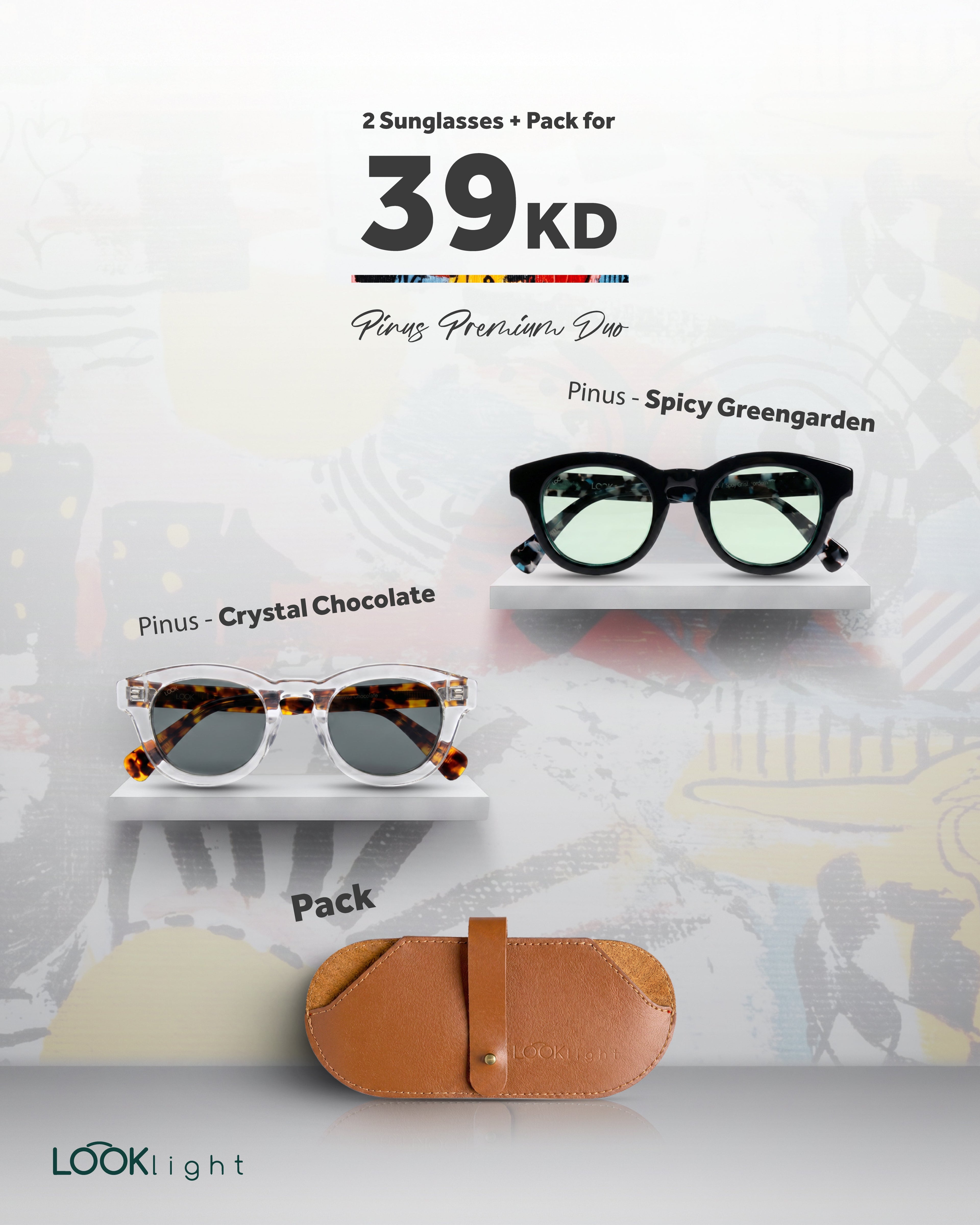 Pinus Premium Duo — Spicy Greengarden و Crystal Chocolate في باقة واحدة