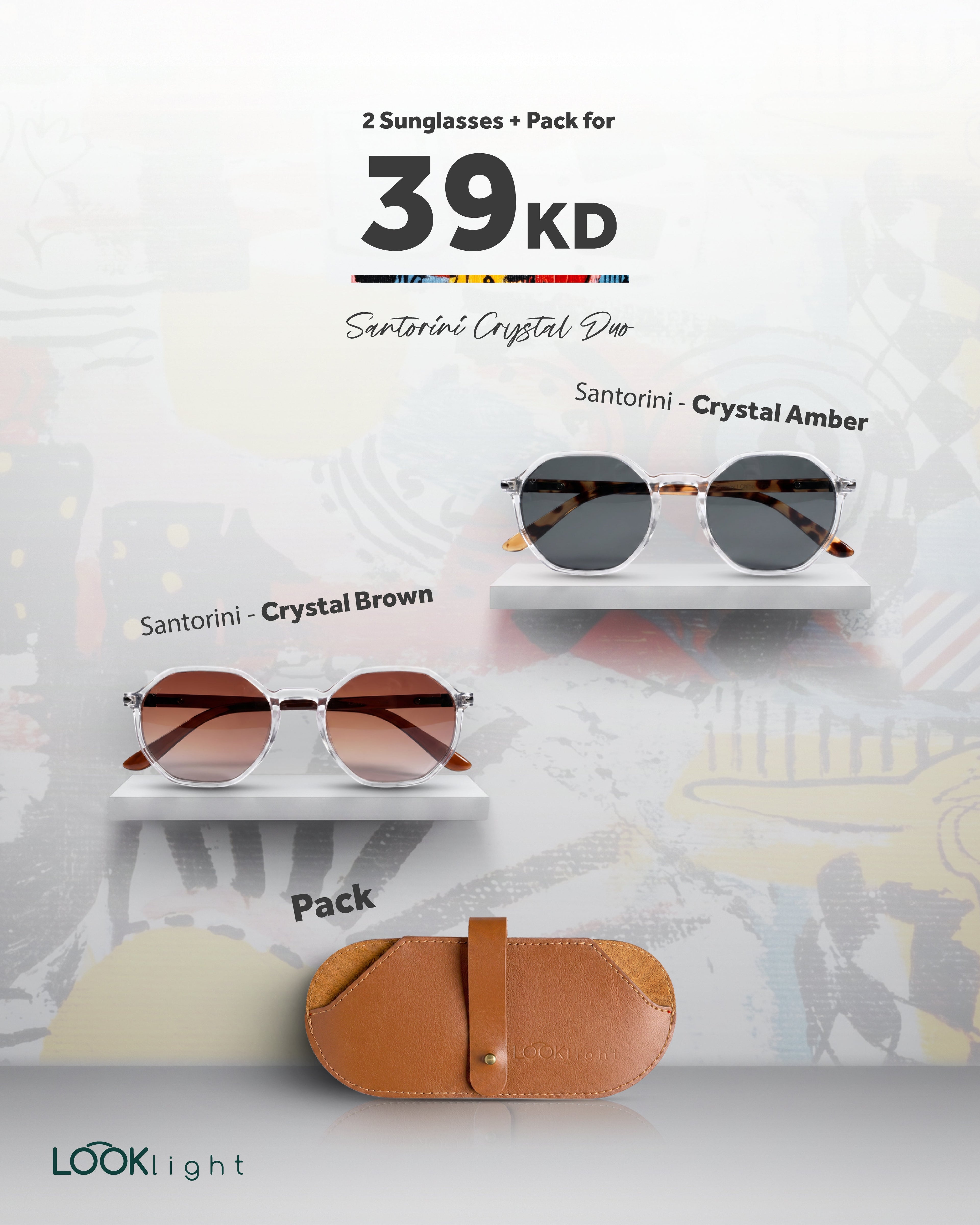 Santorini Color Bundle — Crystal Amber و Indigo في باقة واحدة